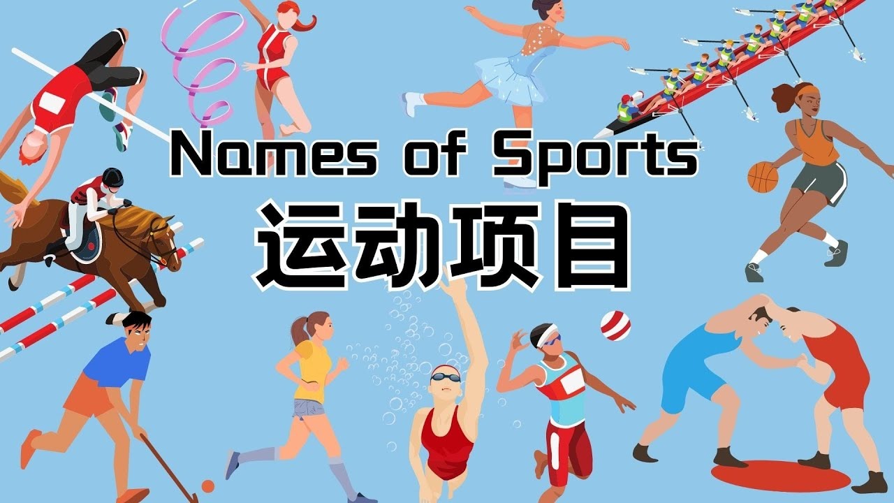 广州队主场脆败 全队手感冰冷不敌辽宁队