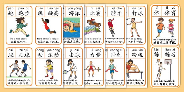 2025重庆垫江马拉松激情开跑 肯尼亚选手包揽男女子组冠军