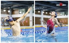 大谷翔平的道奇 17 号球衣在发布后 48 小时内刷新全球球衣销售纪录